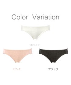 BRADELIS New York 【NuBra】カリーナ ショーツ