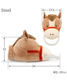 PET PARADISE ペットパラダイス パペット トイ 干支 午 うま