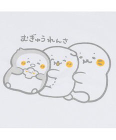 Mother garden しろたん 半袖 Ｔシャツ 《むぎゅうれんさ》 ユニセックス