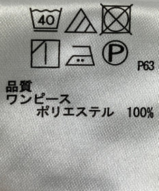 ONWARD Reuse Park B品【any SiS】ワンピース春夏