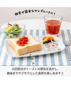 Mother garden しろたん パンもよろこぶ 仕切皿