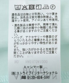 AMERICAN HOLIC ティアードギャザーブラウス