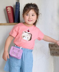 ANY KIDS アニマル 移動ポケット