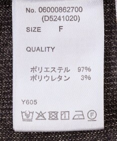 Green Parks ・Ｐｅｔｉｔ　Ｆｌｅｕｒ　シャーリングラメタンクトップ