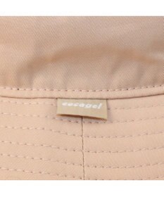 ATRENA コカゲル+ 花粉対策 アドベンチャー