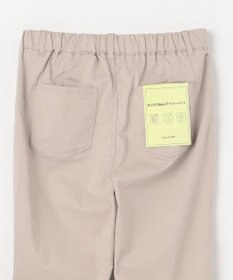 ANY L 【ウエストゴム/ストレッチ】大人の７daysデイリーパンツ