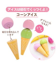 Mother garden マザーガーデン 野いちご スウィートカフェリボン プティ