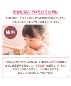 Mother garden マザーガーデン 野いちご スウィートカフェリボン プティ