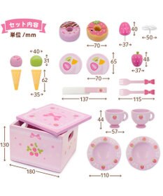 Mother garden マザーガーデン 野いちご スウィートカフェリボン プティ