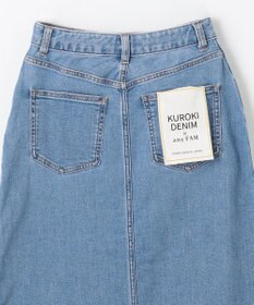 ANY L フロントスリットデニムスカート