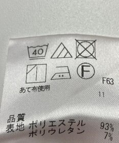 ONWARD Reuse Park 【SHARE PARK】パンツ秋冬