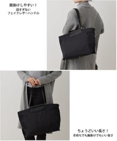 ROOTOTE 1300【ビジネスバッグ】LT.ミディアム.アンプロア-A