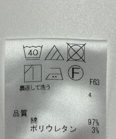 ONWARD Reuse Park 【any FAM】パンツ春夏