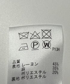 ONWARD Reuse Park 【uncrave】ジャケット春夏