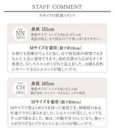 Tiaclasse 【洗える・接触冷感・紫外線ケア・サラごこち】はしごレースチュニック
