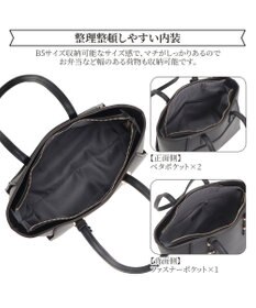 ACE BAGS & LUGGAGE Jewelna Rose バベット ロングハンドル トートバッグ 16187 ジュエルナローズ