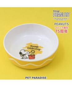 PET PARADISE スヌーピー 75周年 メラミンえさ皿