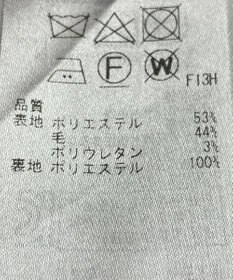 ONWARD Reuse Park 【組曲】ジャケット春夏