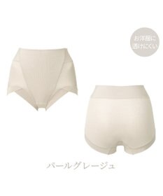 BRADELIS New York 【BRADELIS NewYork peace】綿混楽々dailyソフトショーツ25 補正下着 深め ヒップアップ お腹スッキリ