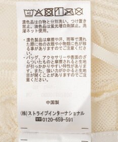 Green Parks レイヤードレーススカートⅡ