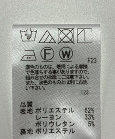 ONWARD Reuse Park 【J.PRESS】パンツ秋冬