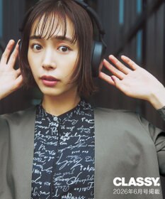 ICB L 【CLASSY.掲載・30th ANNIVERSARY】5cityプリント バンドカラーブラウス