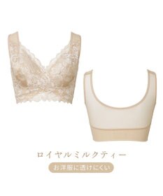 BRADELIS New York 【BRADELIS NewYork peace】シリーズ累計52万枚突破 ハートフルカップカシュクールブラ23