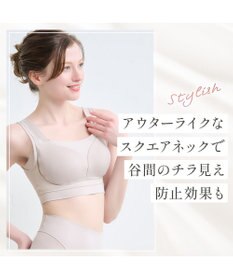 BRADELIS New York 【Yukine inc. 】ゆきねえとろりソフトシルク混ブラ25 ブラデリス 着心地重視のノンワイヤー補正ブラ