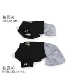 PET PARADISE ペットパラダイス 紋付袴 《シルバー》 中型犬 大型犬