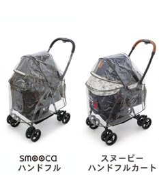 PET PARADISE ペットパラダイス ペットカート用 レインカバー