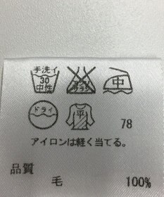 ONWARD Reuse Park 【23区】ニット秋冬