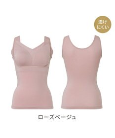 BRADELIS New York 【Yukine inc. 】ゆきねえとろりソフトシルク混ブラキャミ24 とろけるような肌触りで程よく補正