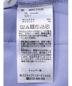 Green Parks ダンボールＩラインスカート