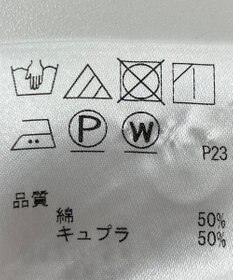 ONWARD Reuse Park 【J.PRESS】ブラウス秋冬