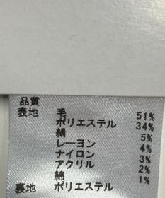 ONWARD Reuse Park 【any FAM】コート秋冬