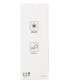 23区GOLF 【MEN】ウエストにジャストフィット ウエストムーブ パンツ 選べる5色展開