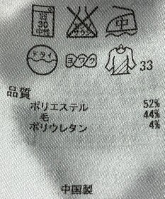 ONWARD Reuse Park 【23区】パンツ春夏