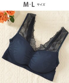 Wing ノンワイヤーブラ　【ナイトアップブラルーム】　寝るとき用ブラ　バストの脇流れを防ぐ　パッド有り　ウイング／ワコール　KB3510