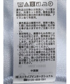 earth music&ecology キラキラストーンプルオーバー