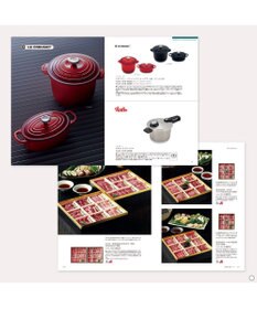 antina gift studio Mistral(ミストラル) ギフトカタログ＜アンティーブ＞