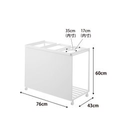 tower 目隠し分別ダストワゴン タワー 45L 3分別 ホワイト