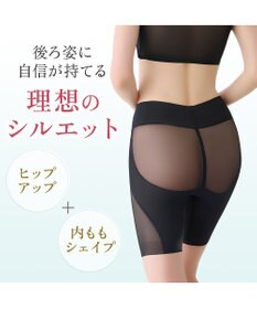 BRADELIS New York 【BRADELIS NewYork peace】　華やかレーシーガードル24