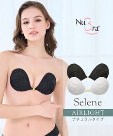 BRADELIS New York 【NuBra / ナチュラルタイプ】ヌーブラ・エアーライト セレーネ  蒸れにくい バックレス コレクション デザインヌーブラ 正規品