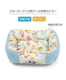 PET PARADISE スヌーピー クールカドラー 《アイス柄》 角型 Ｓ