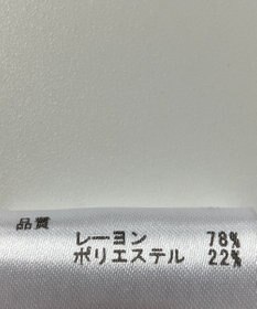 ONWARD Reuse Park 【any FAM】カットソー春夏