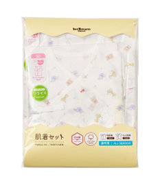 MIKI HOUSE HOT BISCUITS 肌着セット 通年用(総柄)