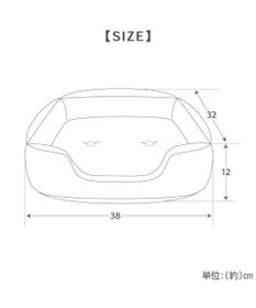 PET PARADISE スヌーピー クールカドラー 《アイス柄》 角型 Ｓ