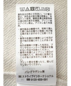 Green Parks ロゴ裏毛チュニック