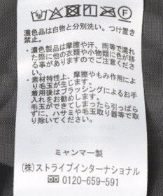 Green Parks 異素材コンビスタンドボアブルゾン