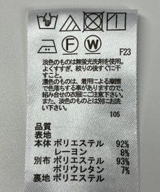 ONWARD Reuse Park 【any SiS】ワンピース春夏